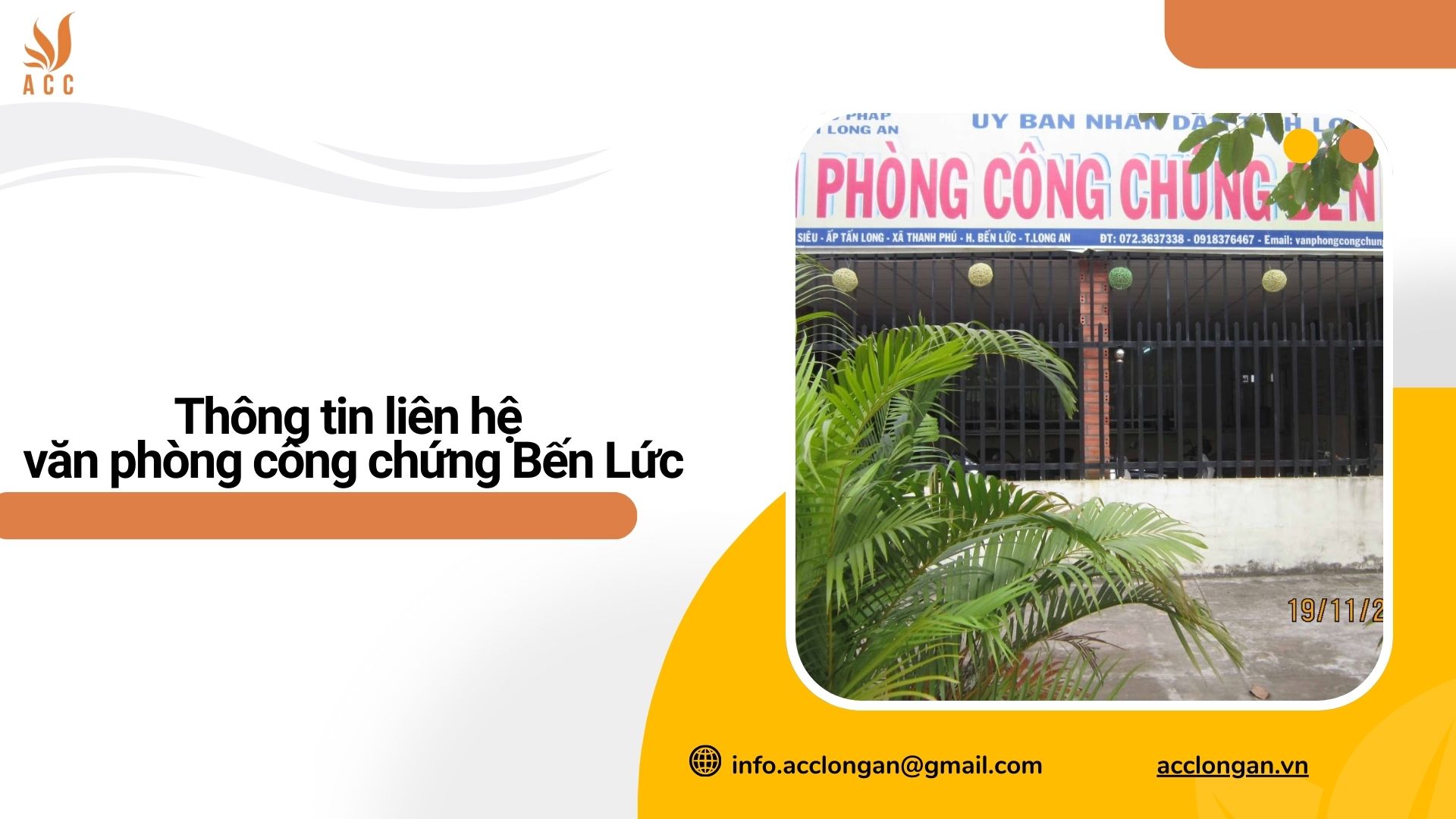 Thông tin liên hệ văn phòng công chứng Bến Lức