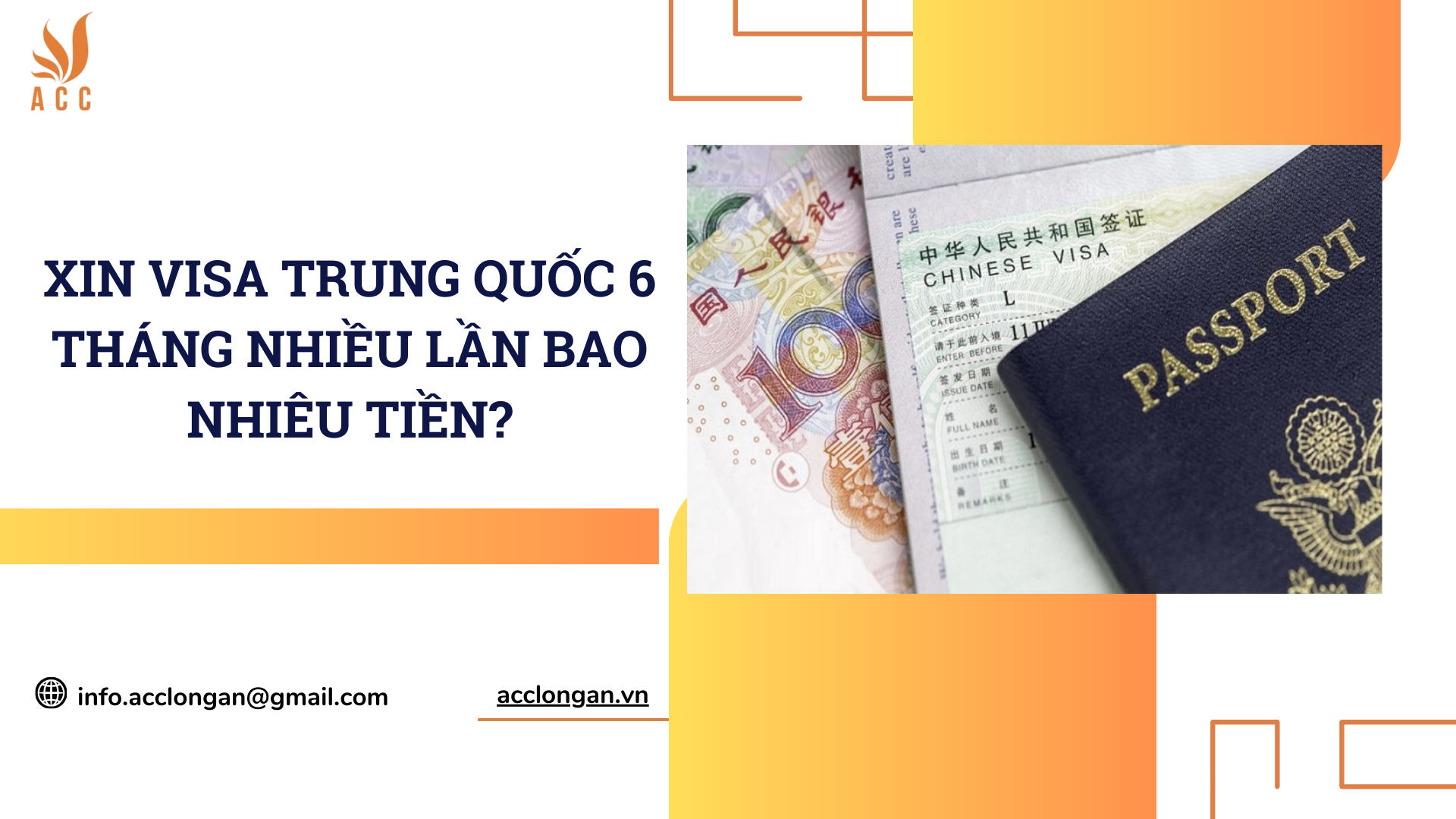 Việc xin visa Trung Quốc 6 tháng là lựa chọn phổ biến đối với những ai thường xuyên công tác hoặc du lịch sang Trung Quốc. Vì vậy, câu hỏi “Xin visa Trung Quốc 6 tháng nhiều lần bao nhiêu tiền?” là câu hỏi mà nhiều bạn đọc còn băn khoăn. Qua bài viết này, ACC Long An sẽ trả lời câu hỏi và cung cấp thêm chi tiết về lệ phí visa Trung Quốc. 1.Xin visa Trung Quốc 6 tháng nhiều lần bao nhiêu tiền? Chi phí xin visa Trung Quốc 6 tháng nhiều lần có thể thay đổi tùy theo nhiều yếu tố. Dưới đây là một số yếu tố chính ảnh hưởng đến chi phí này: Loại visa; Đại sứ quán hoặc Lãnh sự quán; Dịch vụ xin visa; Thời gian xử lý hồ sơ; Giấy tờ và tài liệu bổ sung; Thay đổi quy định (có thể thay đổi theo chính sách mới từ phía chính phủ Trung Quốc hoặc từ các cơ quan liên quan đến việc cấp visa). >>> Tham khảo bài viết: Quy trình xin visa công tác Nga chi tiết nhất 2. Một số loại visa Trung Quốc Visa Trung Quốc 6 tháng nhiều lần thường áp dụng cho những người có nhu cầu nhập cảnh vào Trung Quốc nhiều lần trong khoảng thời gian 6 tháng. Các loại visa phổ biến thuộc dạng 6 tháng nhiều lần bao gồm: 2.1 Visa thương mại (Visa M) - Đối tượng: Dành cho những người sang Trung Quốc vì mục đích kinh doanh, thương mại. Thường áp dụng cho doanh nhân, đối tác thương mại, hoặc những người cần giao dịch, hợp tác với các công ty tại Trung Quốc. - Yêu cầu: + Thư mời từ một đối tác hoặc doanh nghiệp tại Trung Quốc. + Chứng minh mục đích kinh doanh rõ ràng. - Tính chất: Cho phép nhập cảnh vào Trung Quốc nhiều lần trong vòng 6 tháng, với mỗi lần lưu trú từ 30 đến 60 ngày, tùy theo quy định của visa được cấp. 2.2 Visa du lịch (Visa L) - Đối tượng: Dành cho những người đến Trung Quốc với mục đích du lịch nhiều lần trong 6 tháng. Phù hợp với những ai muốn tham quan Trung Quốc nhiều lần trong khoảng thời gian ngắn. - Yêu cầu: + Lịch trình du lịch chi tiết. + Xác nhận đặt phòng khách sạn, vé máy bay khứ hồi hoặc lịch trình di chuyển. + Đôi khi yêu cầu thư mời từ người quen tại Trung Quốc (nếu có). - Tính chất: Cấp quyền nhập cảnh nhiều lần trong vòng 6 tháng, mỗi lần lưu trú từ 15 đến 30 ngày tùy vào loại visa cụ thể. 2.3 Visa thăm thân (Visa Q2 hoặc S2) - Visa Q2: Dành cho những người nước ngoài có người thân là công dân Trung Quốc hoặc có thẻ thường trú tại Trung Quốc, cho phép thăm gia đình nhiều lần trong 6 tháng. + Đối tượng: Dành cho người thân (vợ/chồng, con cái, cha mẹ...) của công dân Trung Quốc. + Yêu cầu: Thư mời từ người thân tại Trung Quốc; Chứng minh quan hệ gia đình (giấy khai sinh, đăng ký kết hôn...). + Tính chất: Cho phép nhập cảnh nhiều lần trong 6 tháng, với thời gian lưu trú tối đa từ 30 đến 90 ngày mỗi lần. - Visa S2: Dành cho những người có người thân đang làm việc hoặc học tập tại Trung Quốc (người nước ngoài đang sống tại Trung Quốc). + Đối tượng: Vợ/chồng, con cái hoặc cha mẹ của người đang làm việc/học tập tại Trung Quốc. + Yêu cầu: Thư mời từ người thân tại Trung Quốc; Chứng minh mối quan hệ gia đình. + Tính chất: Cho phép nhập cảnh nhiều lần trong vòng 6 tháng, mỗi lần lưu trú tối đa 30 ngày. 2.4 Visa làm việc ngắn hạn (Visa F) - Đối tượng: Dành cho những người tham gia các hoạt động trao đổi văn hóa, nghiên cứu khoa học, hội thảo, hoặc các hoạt động hợp tác giáo dục trong thời gian ngắn tại Trung Quốc. - Yêu cầu: Thư mời từ tổ chức hoặc cơ quan tại Trung Quốc; Lịch trình hoạt động chi tiết. - Tính chất: Visa F cho phép nhập cảnh nhiều lần trong vòng 6 tháng, mỗi lần lưu trú từ 30 đến 90 ngày tùy theo yêu cầu của người nộp đơn. 3. Quy trình xin visa Trung Quốc 6 tháng nhiều lần Bước 1. Xác định loại visa cần xin Trước khi tiến hành nộp hồ sơ, bạn cần xác định đúng loại visa phù hợp với mục đích của mình: - Visa thương mại (M): Dành cho doanh nhân hoặc người có mục đích kinh doanh tại Trung Quốc. - Visa du lịch (L): Dành cho những người muốn du lịch Trung Quốc nhiều lần trong 6 tháng. - Visa thăm thân (Q2, S2): Dành cho người có người thân là công dân Trung Quốc hoặc người nước ngoài đang làm việc tại Trung Quốc. Bước 2. Chuẩn bị hồ sơ Bạn cần chuẩn bị đầy đủ các giấy tờ theo yêu cầu, bao gồm: - Hộ chiếu: Hộ chiếu phải còn thời hạn ít nhất 6 tháng và có ít nhất 2 trang trống. - Đơn xin visa: Điền đầy đủ và chính xác mẫu đơn xin visa Trung Quốc (Form V.2013). - Ảnh thẻ: 2 ảnh cỡ 4x6cm, nền trắng, chụp trong vòng 6 tháng gần đây. - Thư mời: + Visa thương mại (M): Thư mời từ công ty hoặc đối tác tại Trung Quốc. + Visa du lịch (L): Xác nhận đặt chỗ khách sạn, vé máy bay khứ hồi. + Visa thăm thân (Q2, S2): Thư mời từ người thân cùng với giấy tờ chứng minh quan hệ (giấy khai sinh, giấy đăng ký kết hôn, v.v.). - Lịch trình chuyến đi: Kế hoạch chi tiết về các hoạt động tại Trung Quốc (dành cho visa du lịch). - Giấy tờ khác: Có thể bao gồm giấy phép lao động, hợp đồng làm việc (nếu cần thiết), và các giấy tờ hỗ trợ khác theo yêu cầu cụ thể của từng loại visa. Bước 3. Nộp hồ sơ Sau khi hoàn thành hồ sơ, bạn có thể nộp hồ sơ xin visa tại: - Đại sứ quán/Lãnh sự quán Trung Quốc tại địa phương. - Trung tâm tiếp nhận hồ sơ xin visa: Một số quốc gia có trung tâm tiếp nhận hồ sơ thay mặt Đại sứ quán. - Dịch vụ visa: Bạn có thể sử dụng các dịch vụ của công ty chuyên cung cấp dịch vụ xin visa, nhưng sẽ có thêm phí dịch vụ. Bước 4. Thời gian xử lý hồ sơ - Thông thường, thời gian xử lý hồ sơ mất khoảng 4-7 ngày làm việc. Tuy nhiên, có thể kéo dài hơn tùy vào trường hợp cụ thể. - Nếu cần xử lý nhanh, bạn có thể yêu cầu dịch vụ làm nhanh hoặc làm khẩn với mức phí cao hơn. Thời gian xử lý nhanh có thể từ 1-3 ngày làm việc. Bước 5. Phỏng vấn (nếu có) Đối với một số trường hợp đặc biệt, Đại sứ quán hoặc Lãnh sự quán có thể yêu cầu bạn tham gia phỏng vấn để xác minh thêm thông tin. Bạn cần chuẩn bị sẵn sàng để trả lời các câu hỏi liên quan đến mục đích chuyến đi, mối quan hệ với người mời (nếu có), và các thông tin khác liên quan đến hồ sơ. Bước 6. Nhận kết quả visa - Sau khi hồ sơ được xử lý, bạn sẽ nhận thông báo kết quả visa. - Khi đến nhận visa, hãy mang theo giấy biên nhận hoặc giấy hẹn. Kiểm tra kỹ thông tin trên visa, bao gồm: + Thời hạn visa: Thời gian visa có hiệu lực. + Số lần nhập cảnh: Xác nhận rằng visa của bạn là loại 6 tháng nhiều lần. + Thời gian lưu trú: Thời gian bạn được phép lưu trú mỗi lần nhập cảnh (thường từ 30 đến 60 ngày). 4. Kinh nghiệm khi xin visa Trung Quốc 6 tháng nhiều lần - Chuẩn bị hồ sơ kỹ lưỡng: + Chuẩn bị đầy đủ giấy tờ: Hãy kiểm tra kỹ các giấy tờ cần thiết và đảm bảo rằng tất cả đều hợp lệ, chính xác. Hồ sơ thiếu sót hoặc không chính xác là nguyên nhân hàng đầu khiến visa bị từ chối. + Dịch thuật và công chứng: Nếu có giấy tờ chứng minh từ Việt Nam (giấy khai sinh, giấy đăng ký kết hôn…), cần phải dịch thuật và công chứng theo yêu cầu của Đại sứ quán Trung Quốc. - Xác định loại visa phù hợp: Hãy đảm bảo rằng bạn chọn đúng loại visa phù hợp với mục đích chuyến đi (du lịch, công tác, thăm thân...). Việc lựa chọn sai loại visa có thể khiến hồ sơ của bạn bị từ chối hoặc gây khó khăn trong quá trình nhập cảnh. - Lên kế hoạch sớm + Nộp hồ sơ sớm: Để tránh trường hợp chậm trễ, nên nộp hồ sơ trước ít nhất 2 tuần trước ngày khởi hành. Điều này giúp bạn có thời gian xử lý các tình huống bất ngờ. + Thời gian lưu trú: Với visa nhiều lần, hãy chú ý đến thời gian lưu trú tối đa cho mỗi lần nhập cảnh. Đừng ở lại quá thời hạn, vì điều này có thể ảnh hưởng đến việc xin visa trong tương lai. - Sử dụng dịch vụ visa chuyên nghiệp (nếu cần) Nếu bạn cảm thấy quy trình phức tạp hoặc không có thời gian để tự làm, hãy cân nhắc sử dụng dịch vụ xin visa. Tuy nhiên, bạn nên lựa chọn những đơn vị uy tín để tránh mất thêm chi phí mà không đảm bảo thành công. Bạn có thể liên hệ với số HOTLINE của ACC Long An để được hỗ trợ trong việc xin visa Trung Quốc nhé. - Kiểm tra kỹ thông tin visa khi nhận Khi nhận visa, hãy kiểm tra kỹ thông tin như: số lần nhập cảnh, thời gian hiệu lực và thời gian lưu trú tối đa để đảm bảo visa đúng như bạn yêu cầu. - Tìm hiểu yêu cầu đặc biệt tại địa phương Đôi khi các Đại sứ quán/Lãnh sự quán Trung Quốc ở từng quốc gia có yêu cầu khác nhau về hồ sơ xin visa, vì vậy bạn nên tìm hiểu kỹ thông tin cụ thể tại địa phương mình để tránh nhầm lẫn khi nộp hồ sơ. >>> Tham khảo bài viết: Thủ tục gia hạn visa du học Pháp như thế nào? 5. Các câu hỏi thường gặp Tôi có thể xin visa 6 tháng nhiều lần trực tuyến không? Hiện nay, một số quốc gia hỗ trợ xin visa điện tử (e-visa) cho công dân muốn đến Trung Quốc, nhưng visa 6 tháng nhiều lần thường yêu cầu bạn phải nộp hồ sơ trực tiếp tại Đại sứ quán hoặc Lãnh sự quán Trung Quốc. Nếu visa bị từ chối, tôi có được hoàn lại chi phí không? Thông thường, chi phí xin visa không được hoàn lại trong trường hợp bị từ chối. Đây là lý do vì sao việc chuẩn bị hồ sơ kỹ lưỡng và đảm bảo đúng yêu cầu là rất quan trọng. Có cần thư mời khi xin visa 6 tháng nhiều lần không? Đối với visa thương mại (M), bạn cần phải có thư mời từ đối tác hoặc doanh nghiệp tại Trung Quốc. Đối với visa du lịch (L), có thể bạn cần cung cấp lịch trình chi tiết hoặc xác nhận đặt chỗ khách sạn. Sau khi hết hạn, visa 6 tháng nhiều lần có thể gia hạn không? Thông thường, visa 6 tháng nhiều lần không thể gia hạn. Sau khi visa hết hạn, bạn phải nộp đơn xin visa mới. Có cần phỏng vấn khi xin visa 6 tháng nhiều lần không? Việc phỏng vấn phụ thuộc vào quy định của từng Đại sứ quán. Đôi khi, bạn có thể được yêu cầu đến phỏng vấn trực tiếp để xác minh mục đích chuyến đi hoặc chi tiết liên quan đến hồ sơ. Hy vọng thông qua bài viết trên, ACC Long An đã trả lời được câu hỏi và cung cấp được các thông tin về Xin visa Trung Quốc 6 tháng nhiều lần bao nhiêu tiền? Hãy liên hệ trực tiếp tới HOTLINE của ACC Long An để giúp bạn giải đáp các thắc mắc có liên quan đến Xin visa Trung Quốc 6 tháng nhiều lần nhé. Xin visa Trung Quốc 6 tháng nhiều lần bao nhiêu tiền 