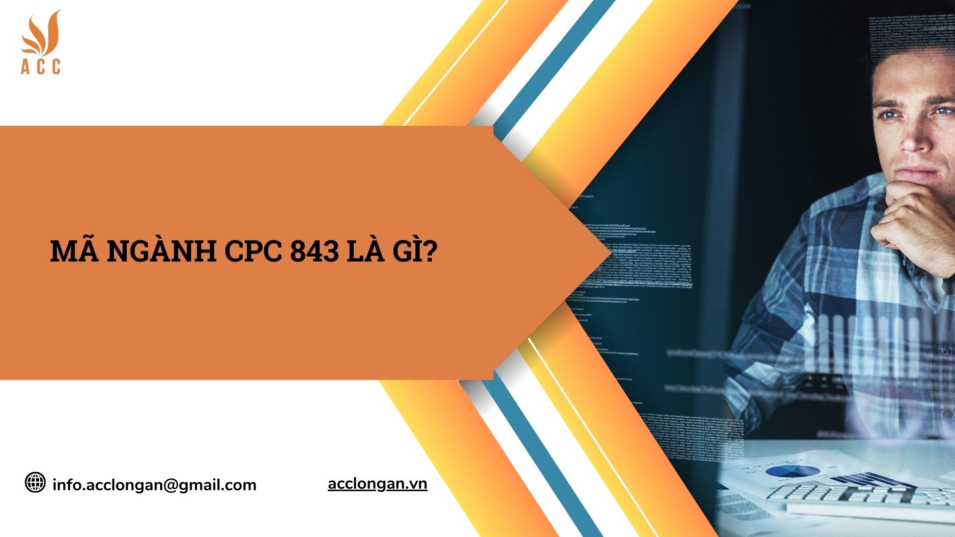 Mã ngành CPC 843 là gì