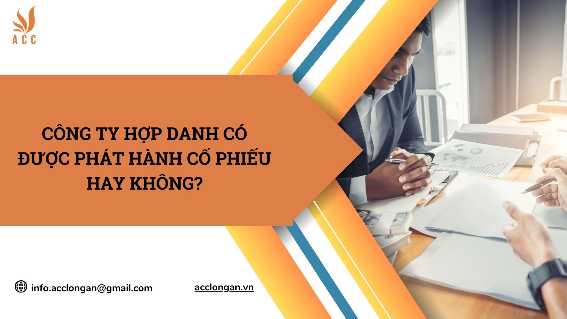 Công ty hợp danh có được phát hành cố phiếu hay không