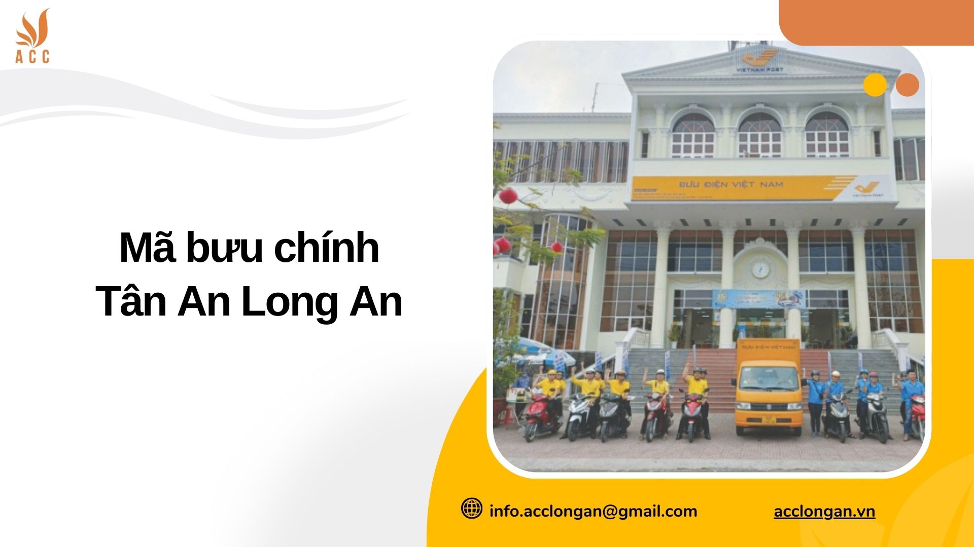 Mã bưu chính Tân An Long An