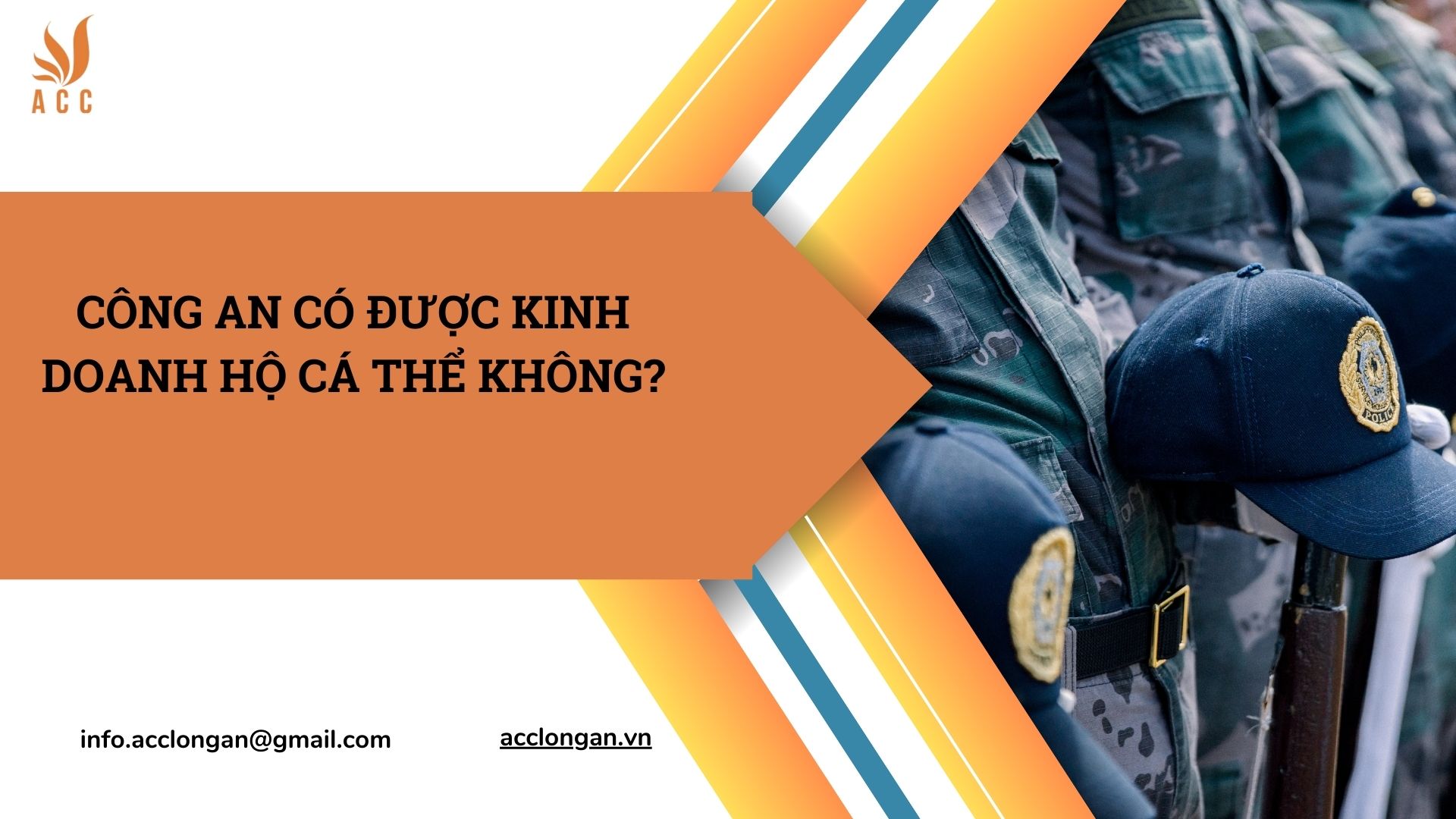 Công an có được kinh doanh hộ cá thể không