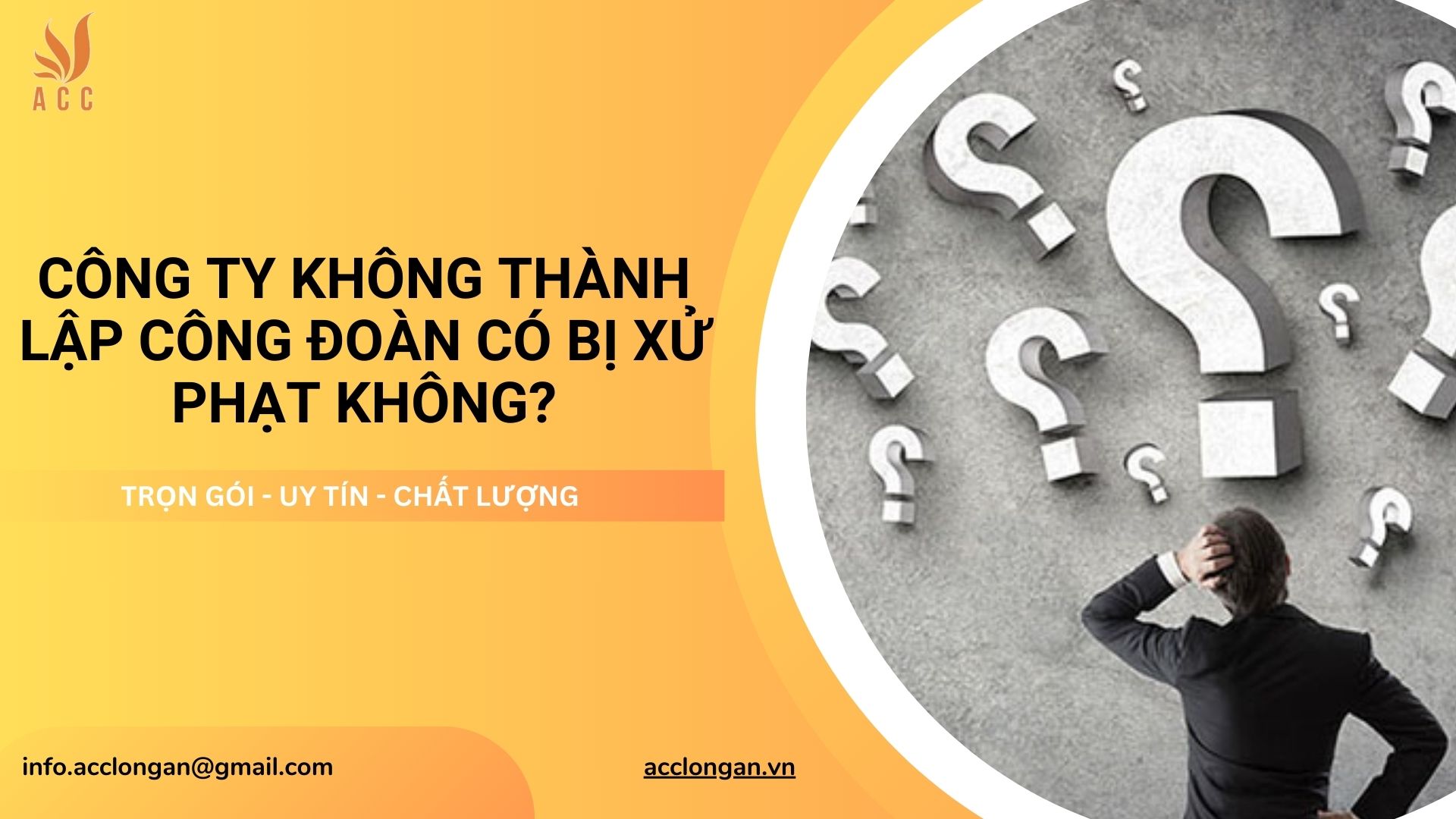 Công ty không thành lập công đoàn có bị xử phạt không?.jpg