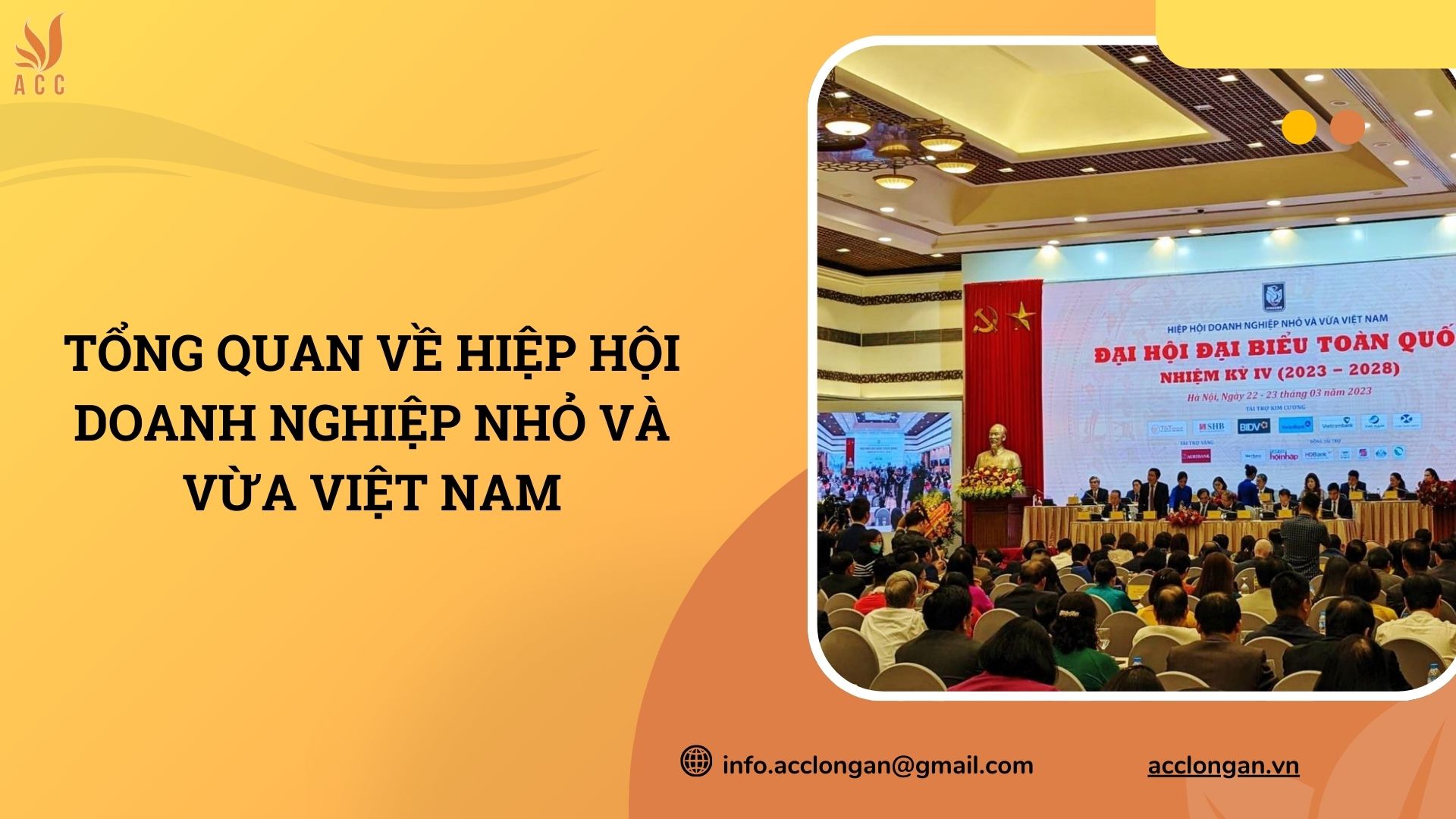 Tổng quan về Hiệp hội doanh nghiệp nhỏ và vừa Việt Nam.jpg