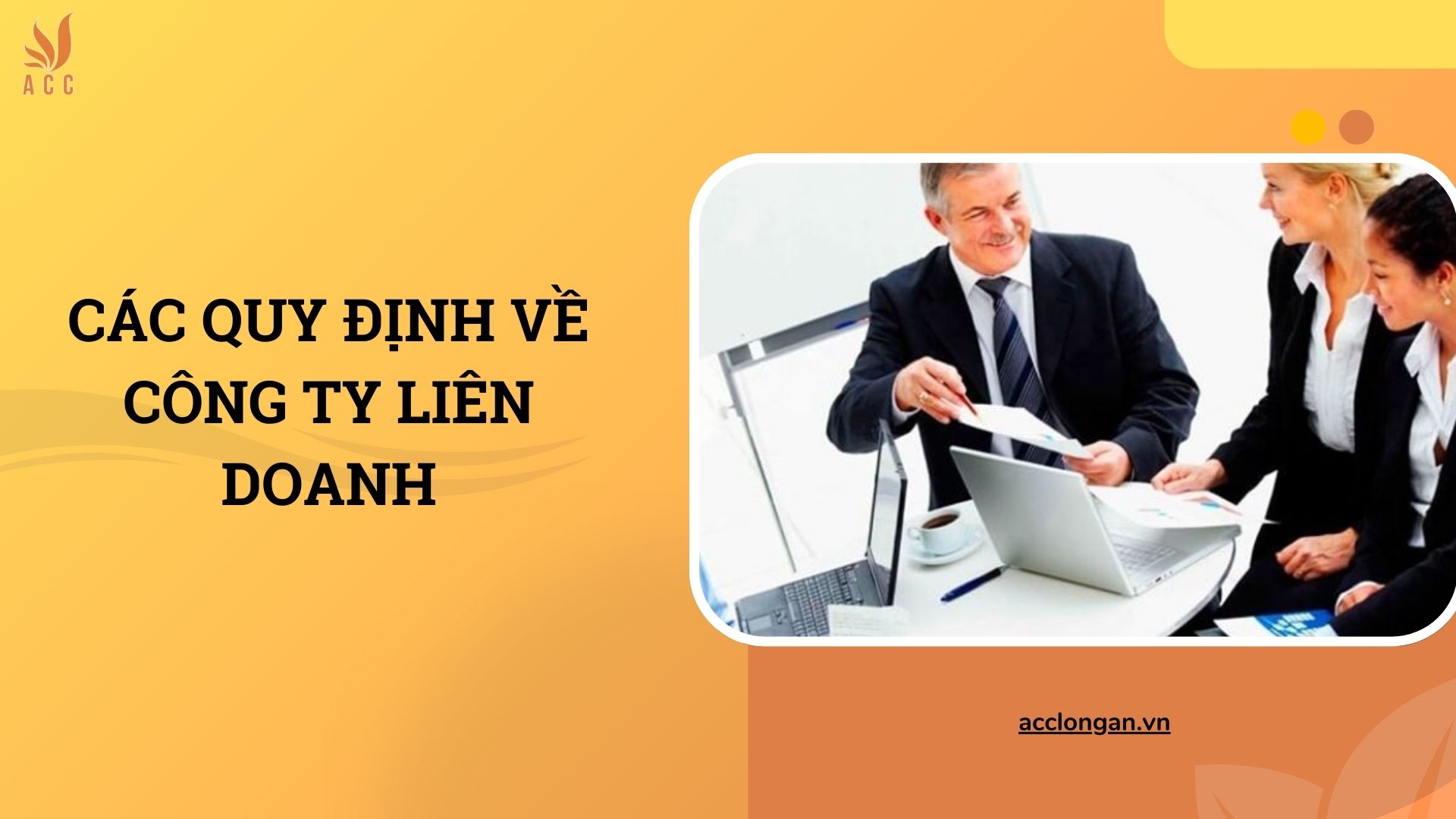 Các quy định về công ty liên doanh
