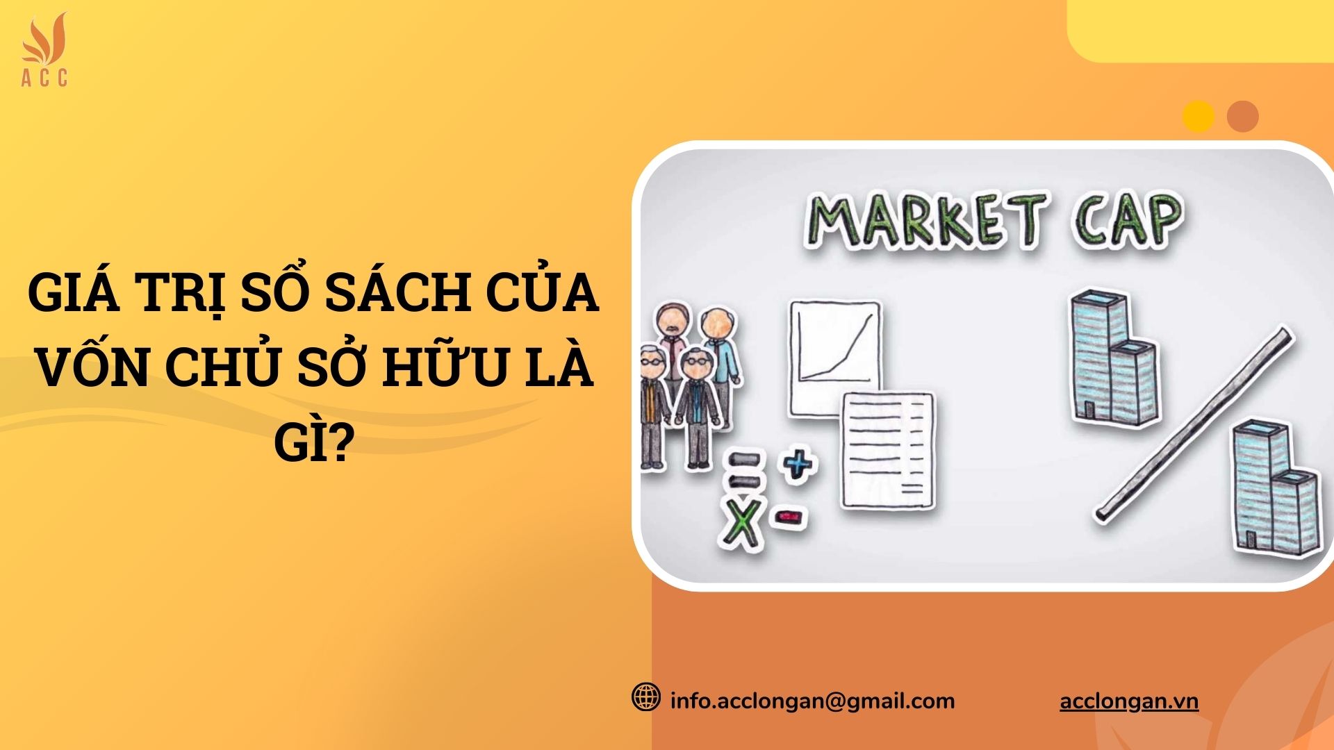 Giá trị sổ sách của vốn chủ sở hữu là gì?