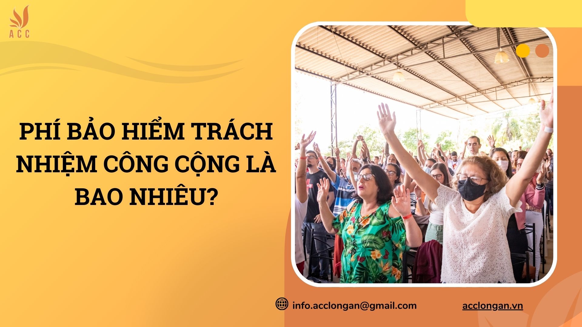 Phí bảo hiểm trách nhiệm công cộng là bao nhiêu?