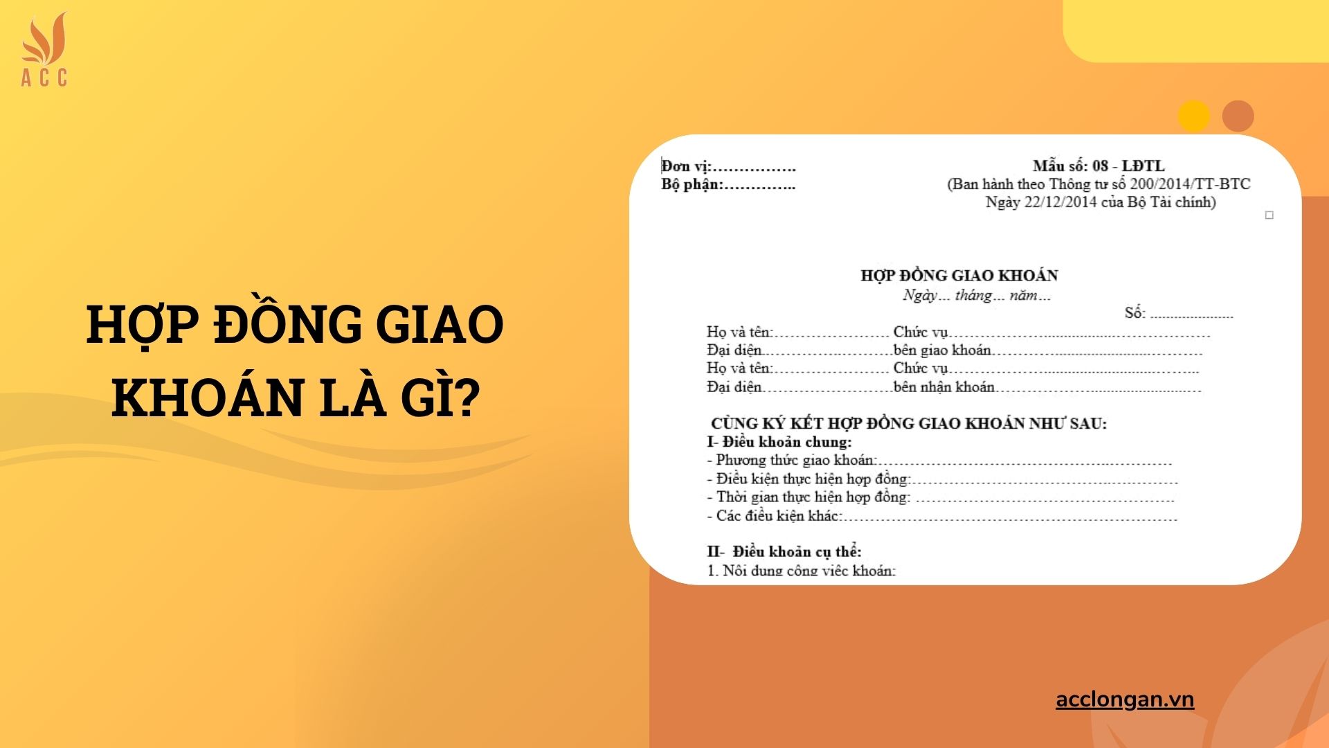Hợp đồng giao khoán là gì?