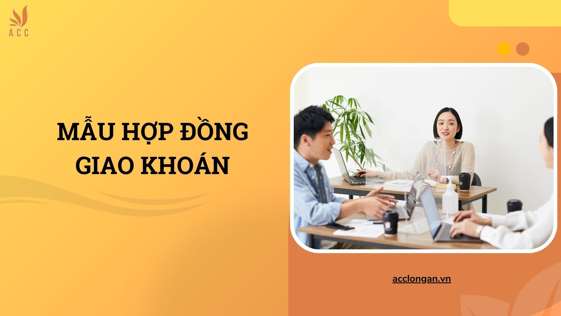 Mẫu hợp đồng giao khoán