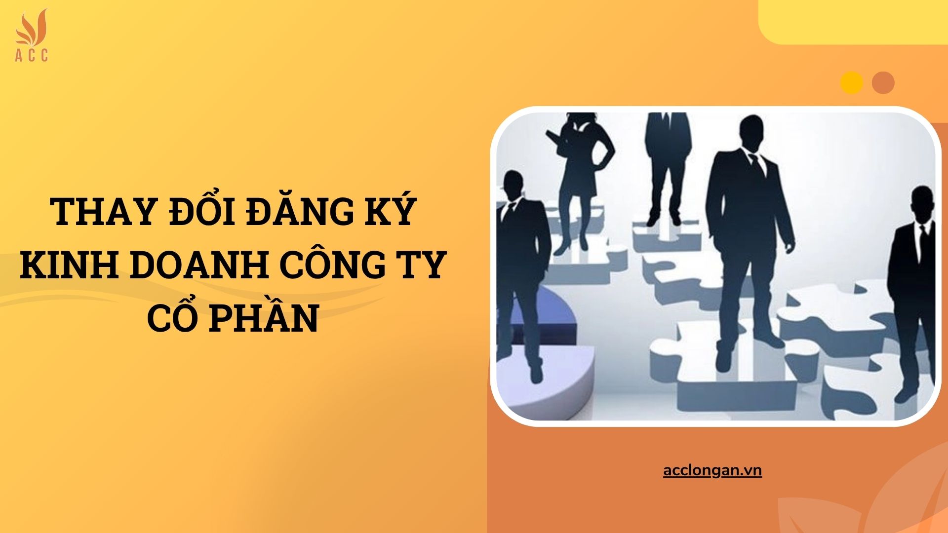 Thay đổi đăng ký kinh doanh công ty cổ phần
