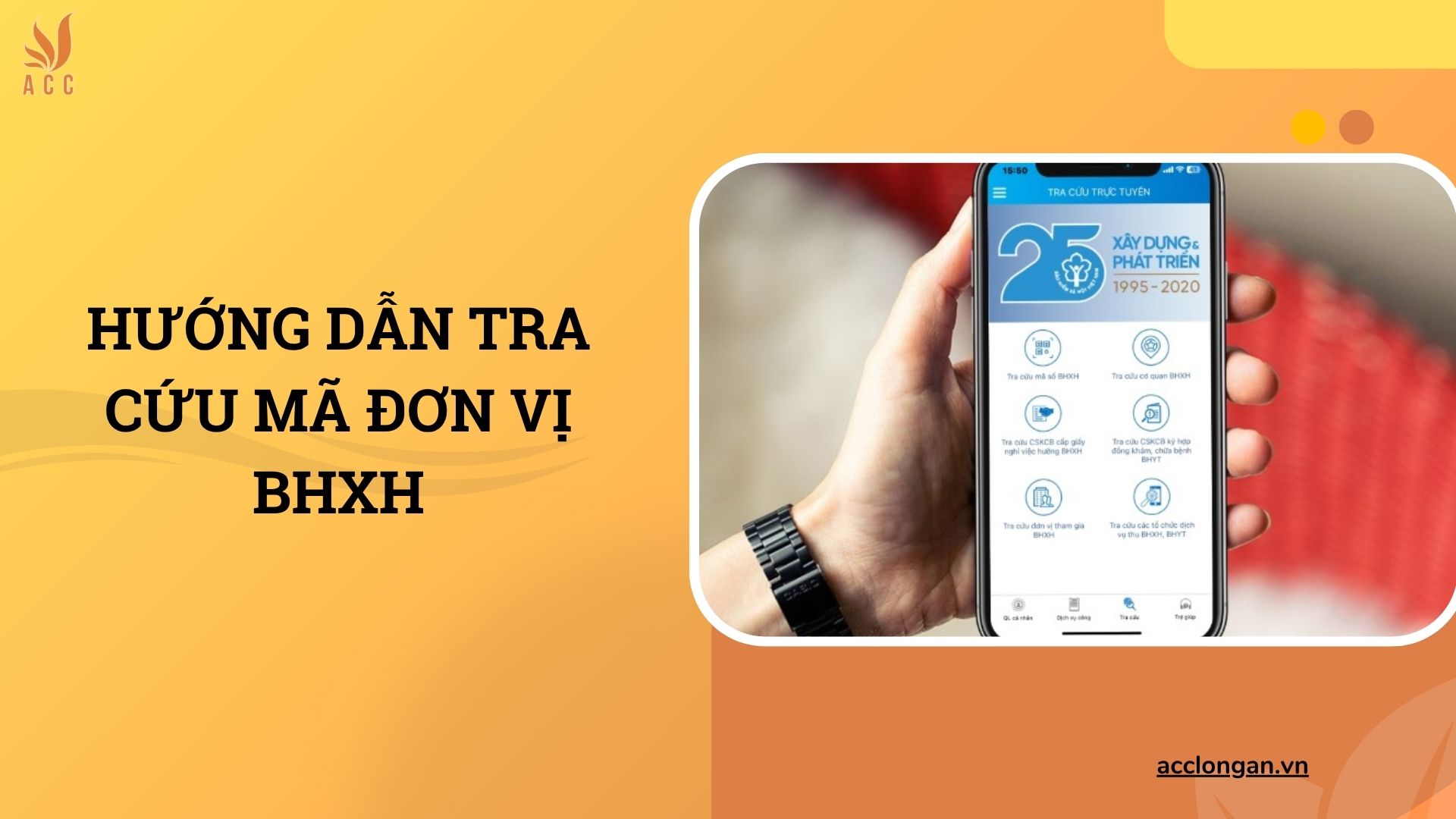 Hướng dẫn tra cứu mã đơn vị BHXH