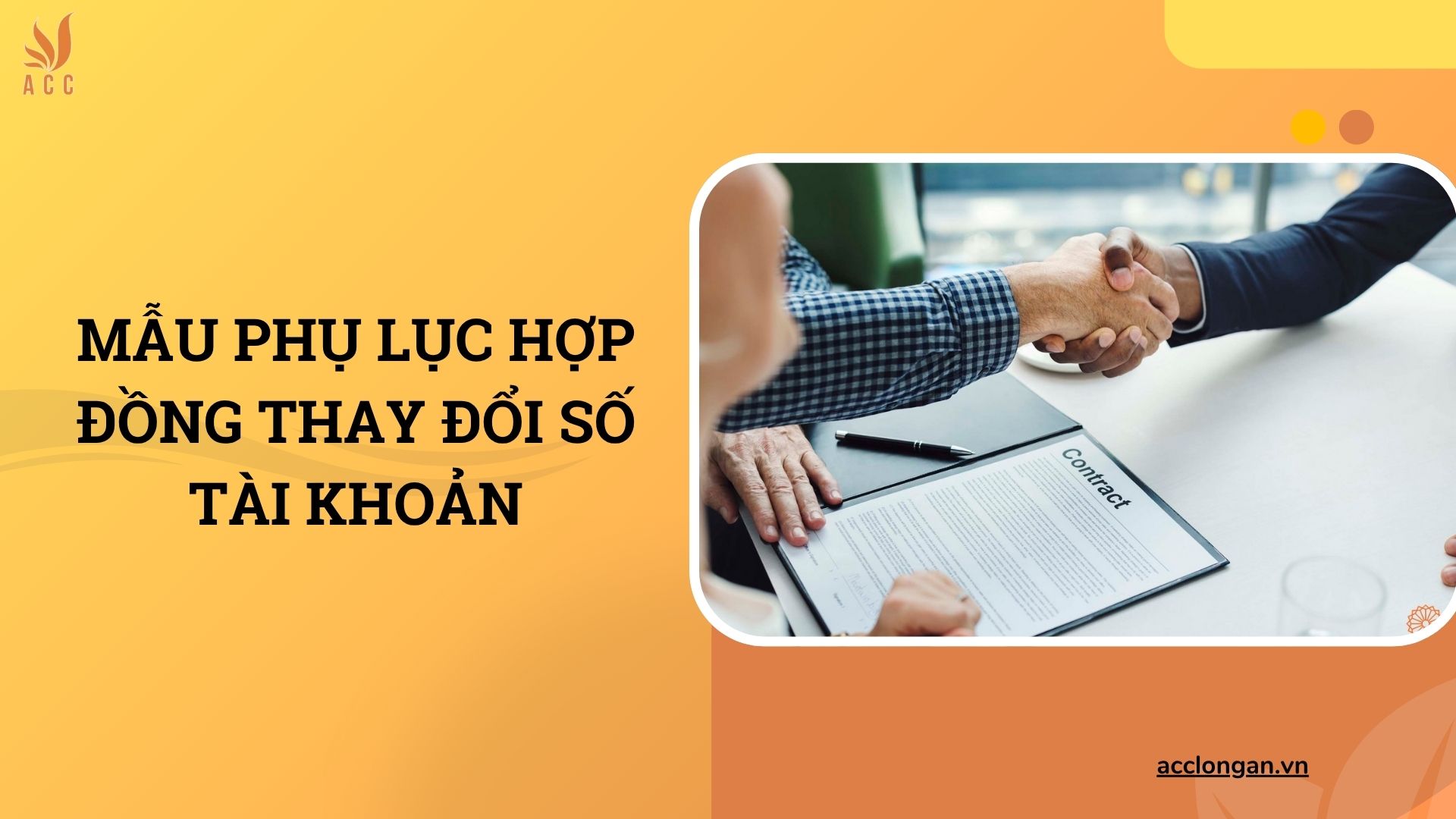 Mẫu phụ lục hợp đồng thay đổi số tài khoản