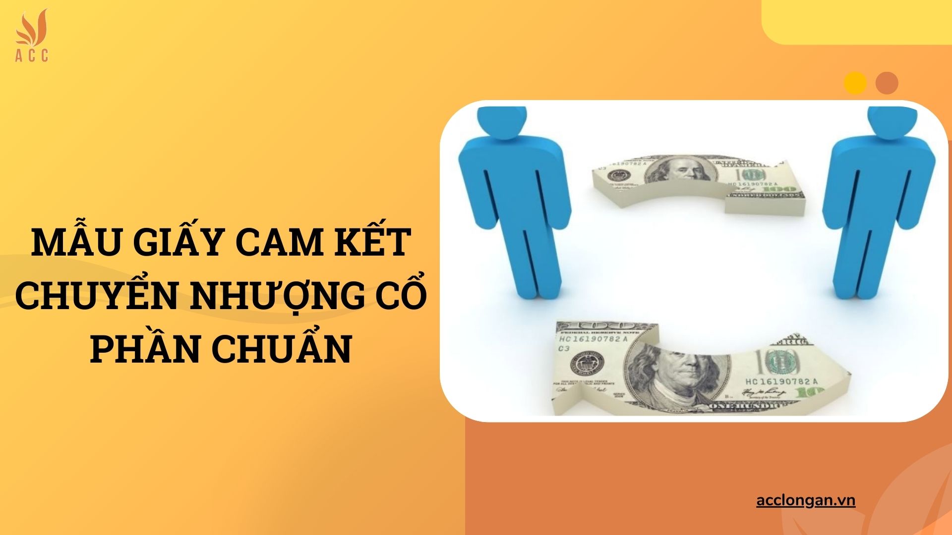 Mẫu giấy cam kết chuyển nhượng cổ phần chuẩn
