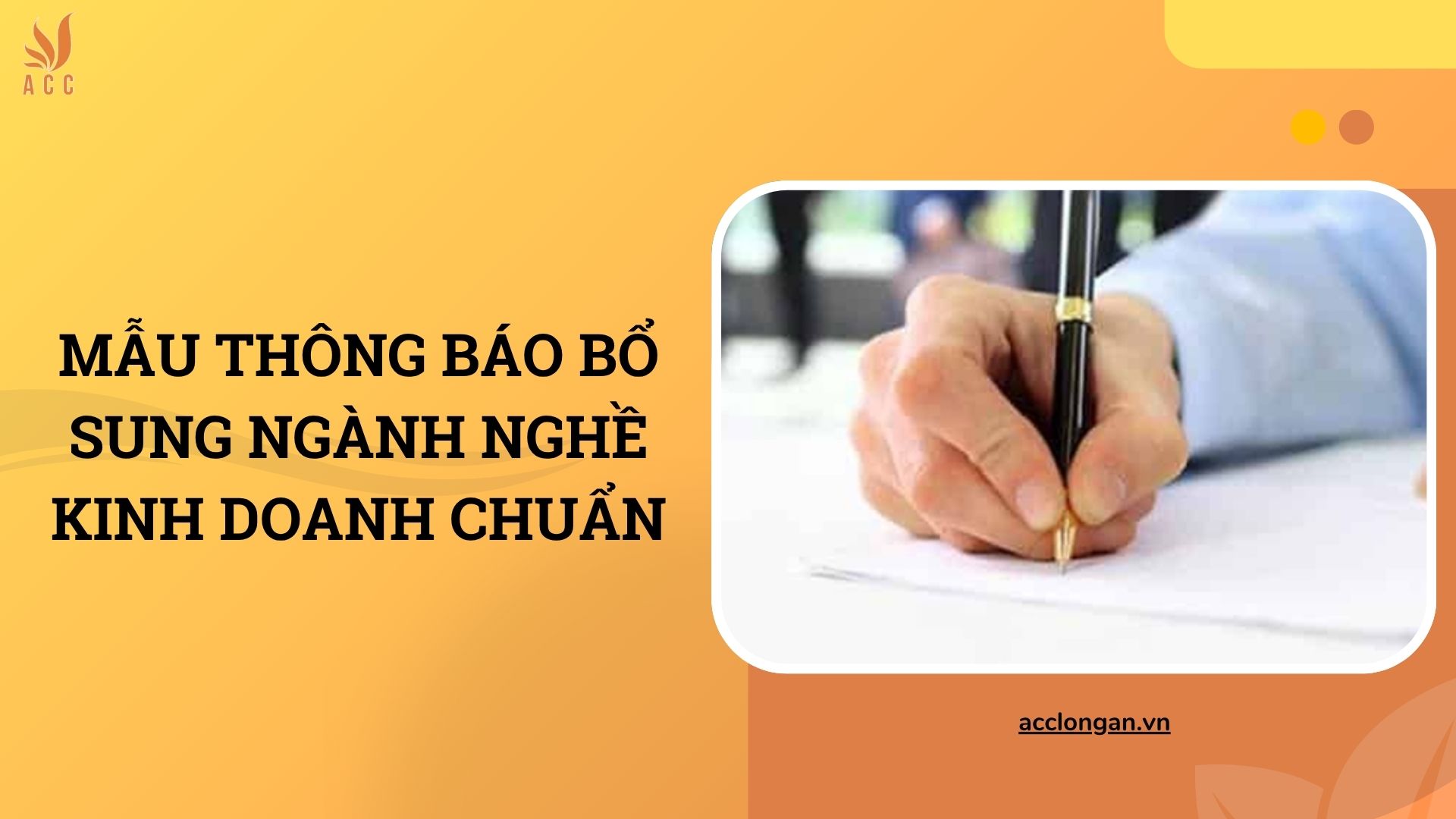 Mẫu thông báo bổ sung ngành nghề kinh doanh chuẩn