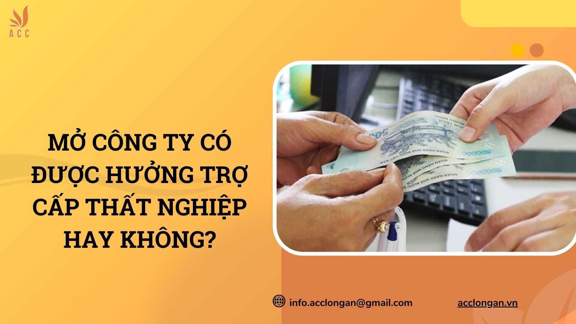 Mở công ty có được hưởng trợ cấp thất nghiệp hay không?
