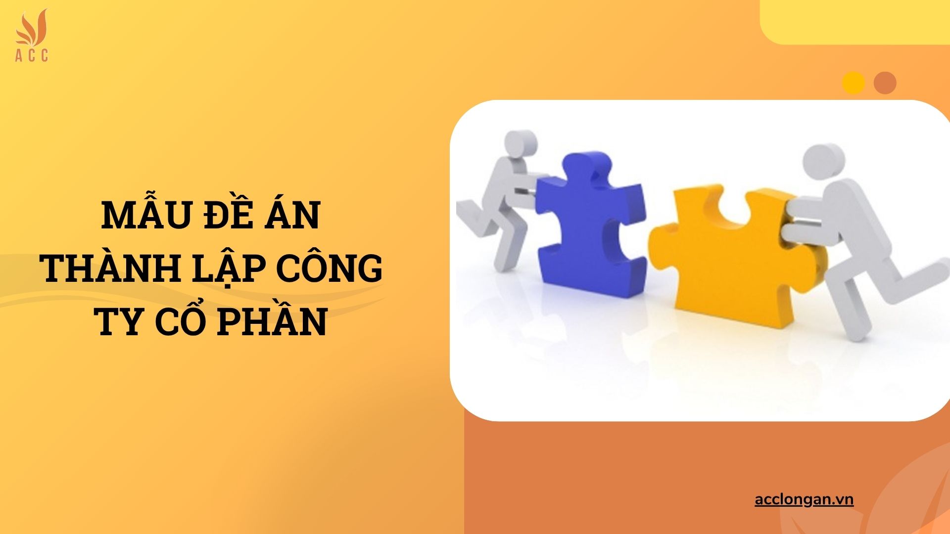 Mẫu đề án thành lập công ty cổ phần