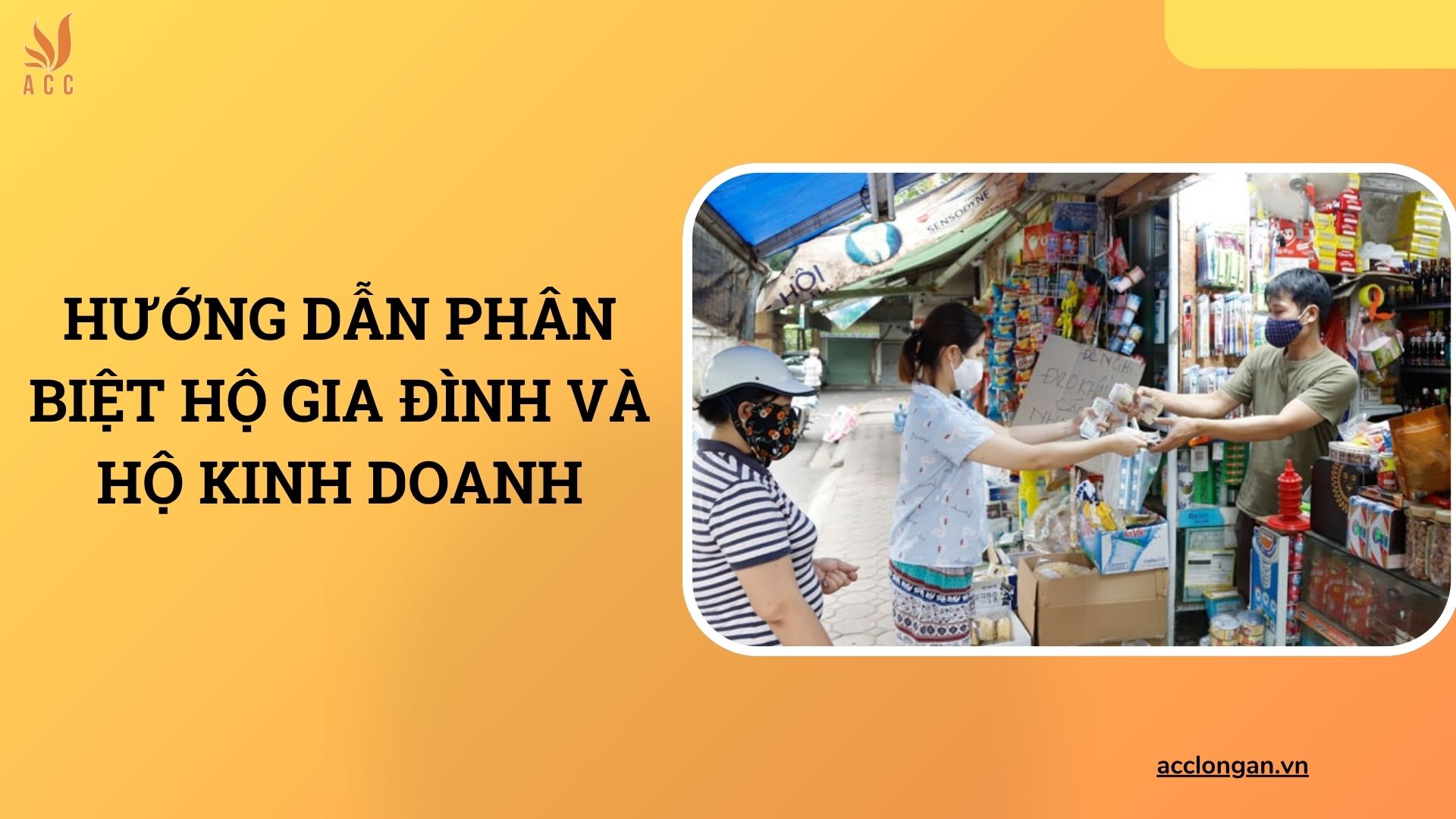 Hướng dẫn phân biệt hộ gia đình và hộ kinh doanh