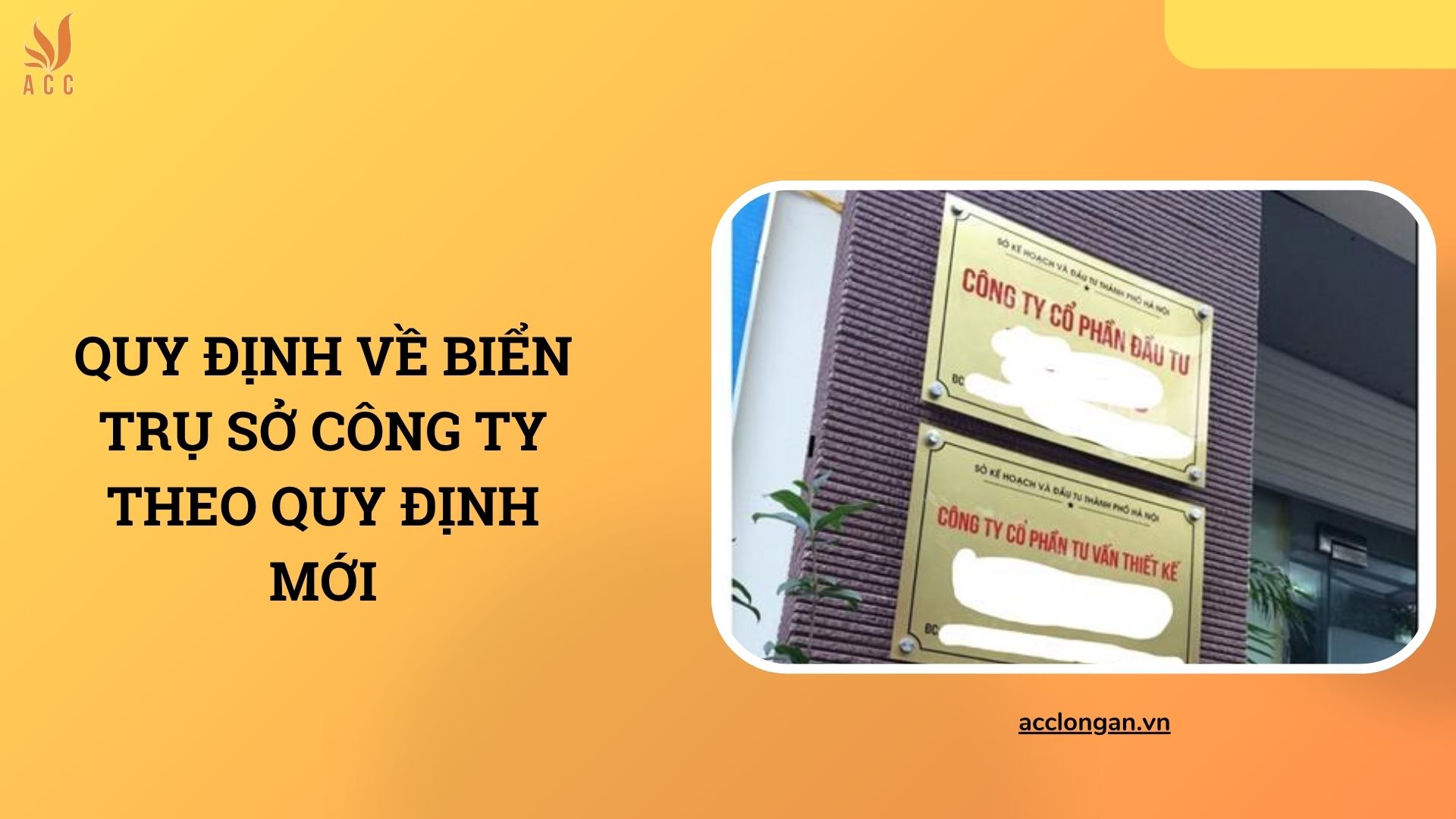 Quy định về biển trụ sở công ty theo quy định mới