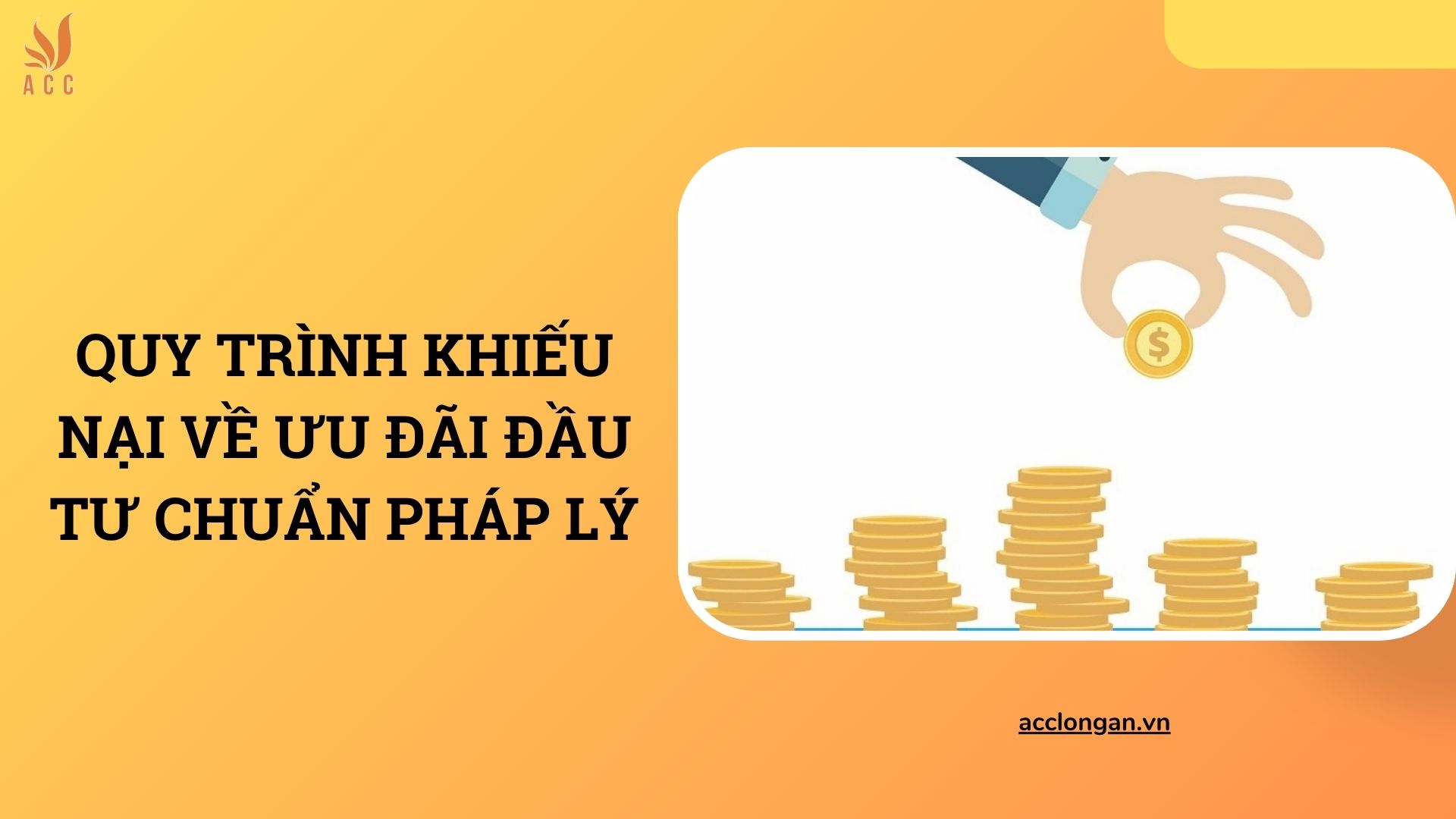 Quy trình khiếu nại về ưu đãi đầu tư chuẩn pháp lý